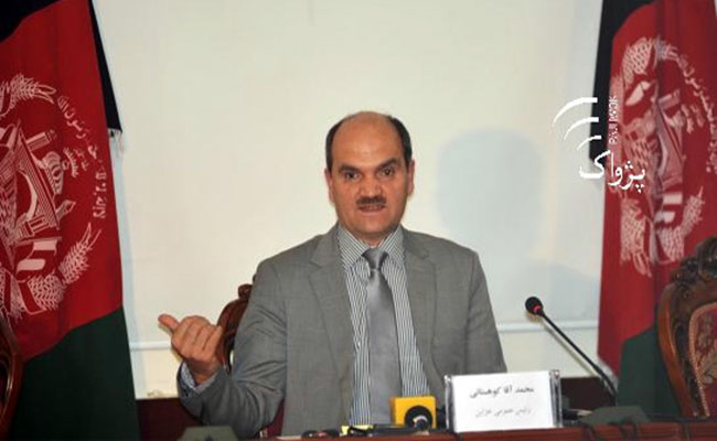 پيشنهادات تخنيکى و مالى  خريد «نوى کابل بانک» به وزارت ماليه تسليم داده شد